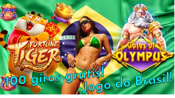 Ouro Spin Screenshot